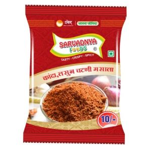 Onion Garlic Spices (कांदा लसूण मसाला)