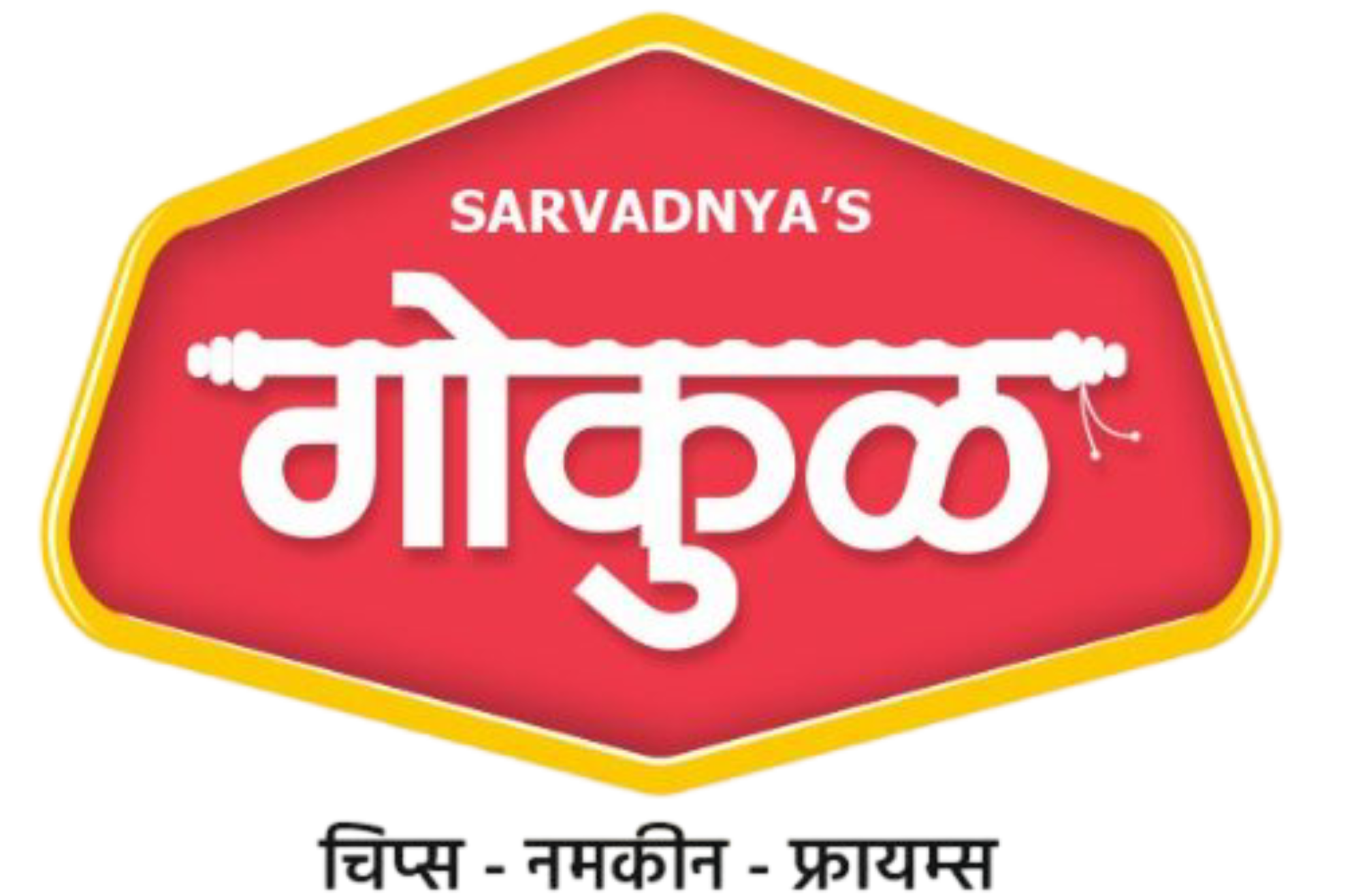Gokul Chips